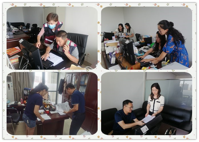 聚光成炬!擎旗出征!抗击病毒!(图1) 聚光成炬!擎旗出征!抗击病毒!(图1)