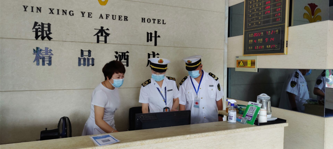 聚光成炬!擎旗出征!抗击病毒!(图2) 聚光成炬!擎旗出征!抗击病毒!(图2)