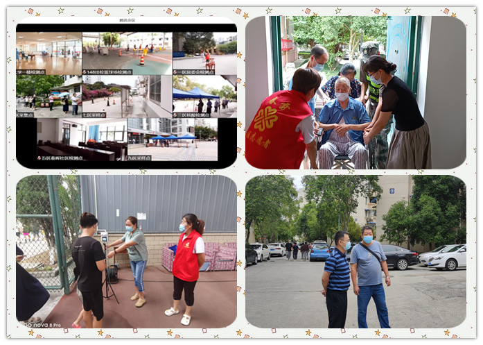 聚光成炬!擎旗出征!抗击病毒!(图3) 聚光成炬!擎旗出征!抗击病毒!(图3)