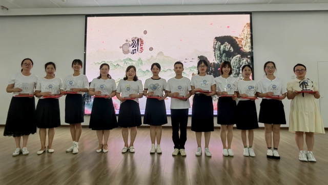 春蕾学校第38个教师节庆祝活动(图6)