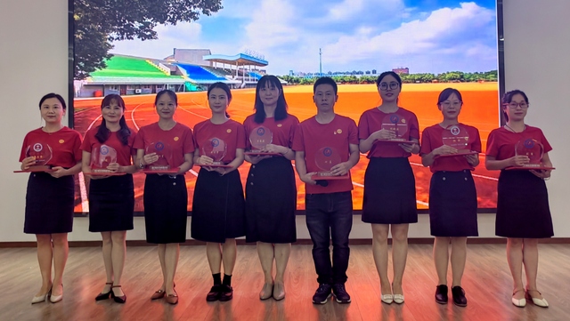春蕾学校第38个教师节庆祝活动(图7)