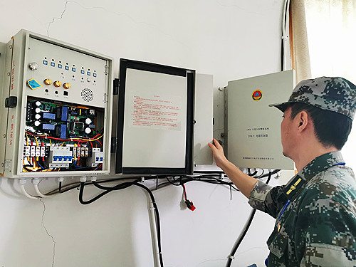 中物院武装部顺利完成 “9.18”防空警报试鸣放任务(图1)