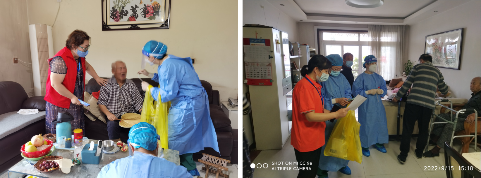 暖心办实事 全力做好老年人入户核酸检测工作(图1) 暖心办实事 全力做好老年人入户核酸检测工作(图1)