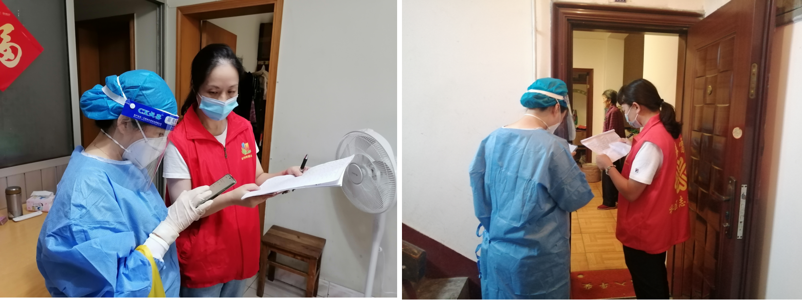 暖心办实事 全力做好老年人入户核酸检测工作(图4) 暖心办实事 全力做好老年人入户核酸检测工作(图4)