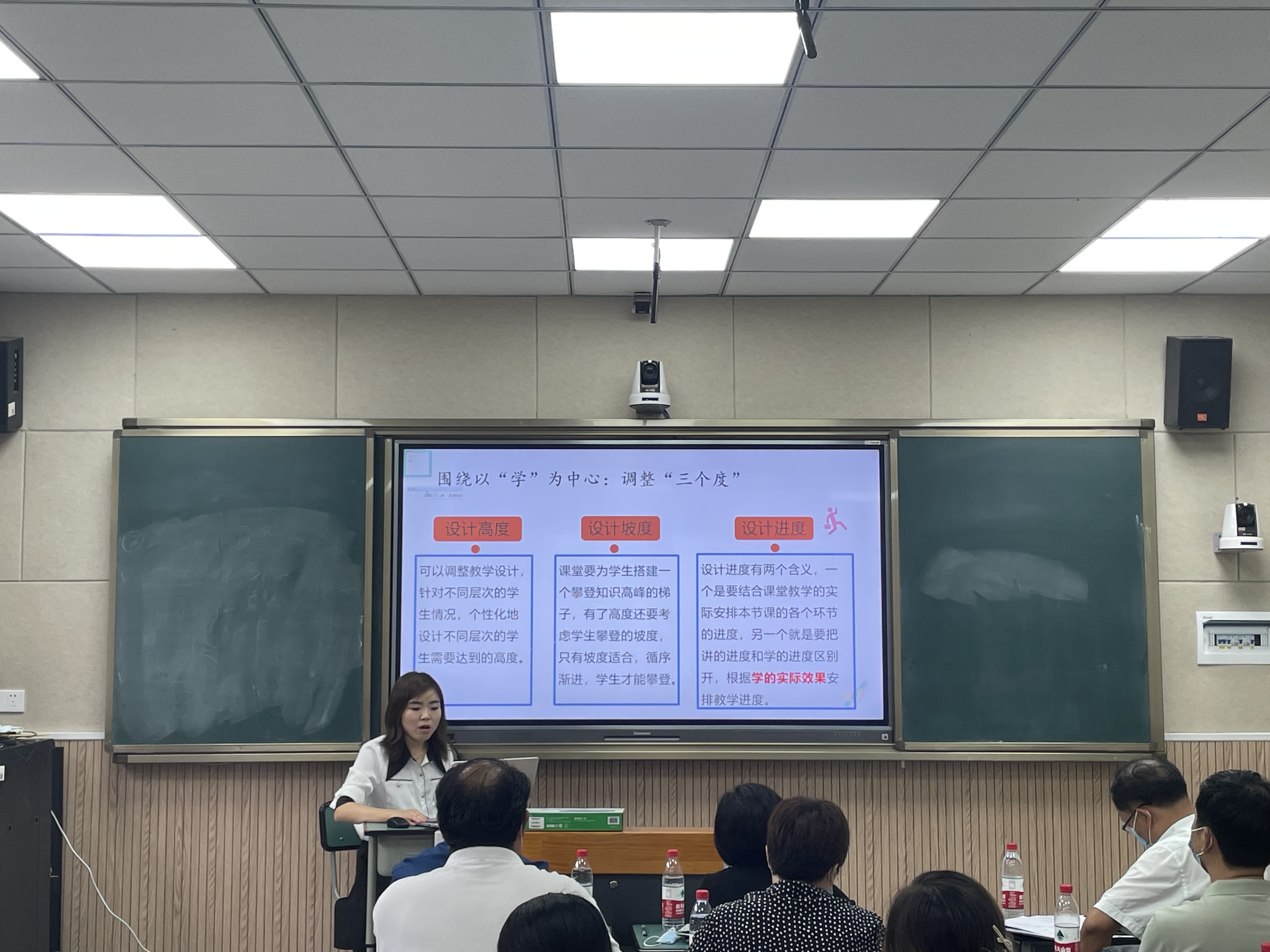 春蕾学校各学科组召开教学质量分析会(图2)