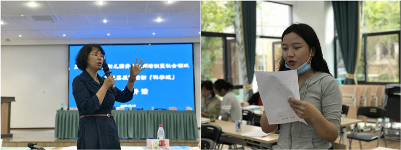 落实指南展成果  专家指导促提升(图6)