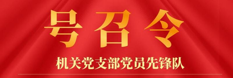 一个月的坚守，50余万份核酸采样——九医人“超长待机”展现硬核担当(图14)