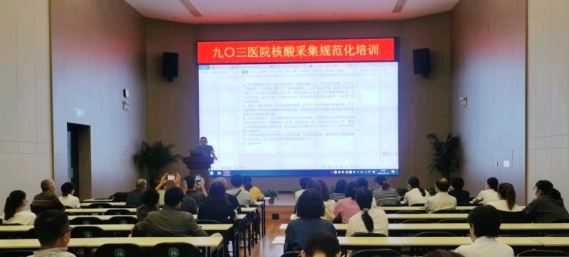 一个月的坚守，50余万份核酸采样——九医人“超长待机”展现硬核担当(图15)