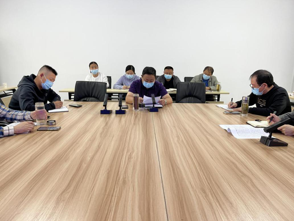 社区管理服务中心 春雷街道办召开职工(扩大)会(图2) 社区管理服务中心 春雷街道办召开职工(扩大)会(图2)