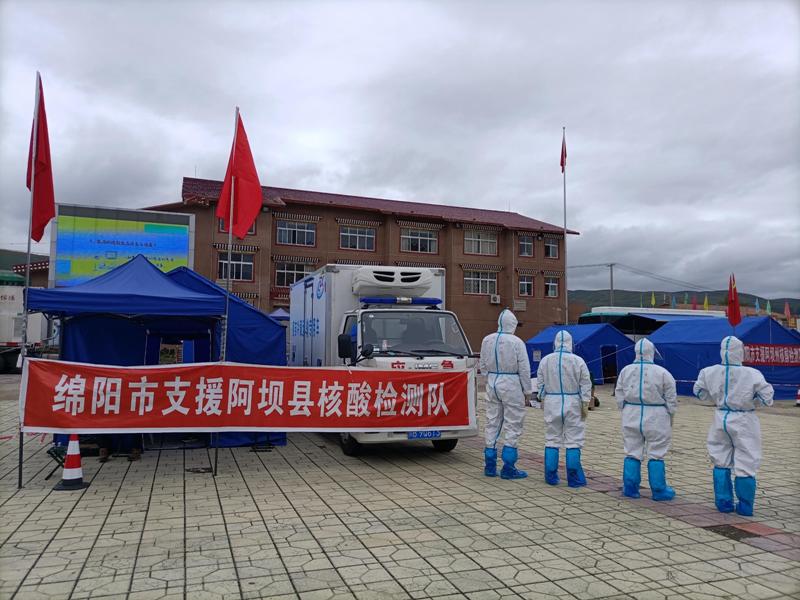 驰援多地，九医人交出满意战疫答卷(图13)