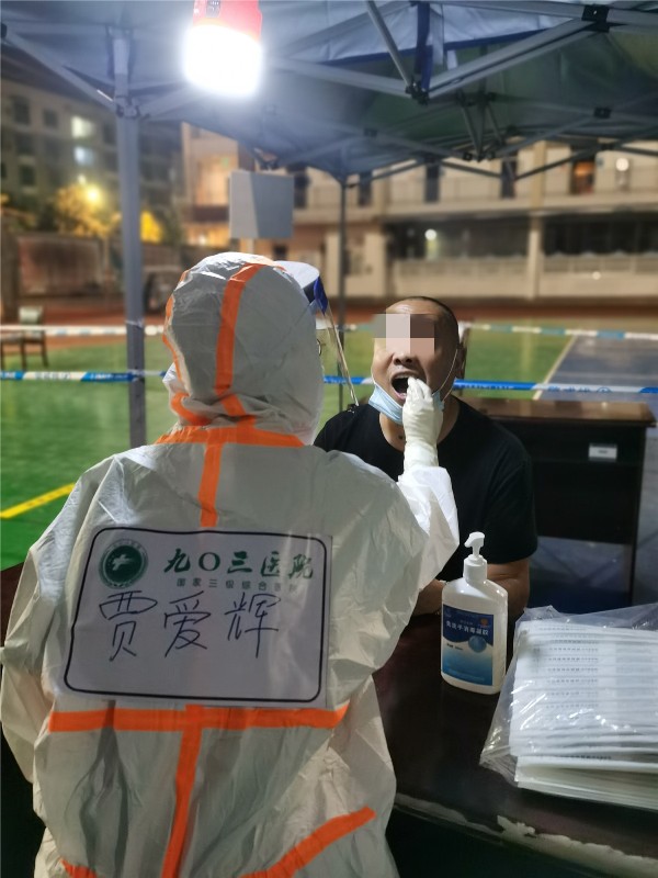 驰援多地，九医人交出满意战疫答卷(图17)