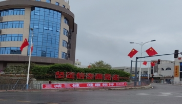 科学城辖区开展2022年 全民健康生活方式行动宣传月活动(图1) 科学城辖区开展2022年 全民健康生活方式行动宣传月活动(图1)