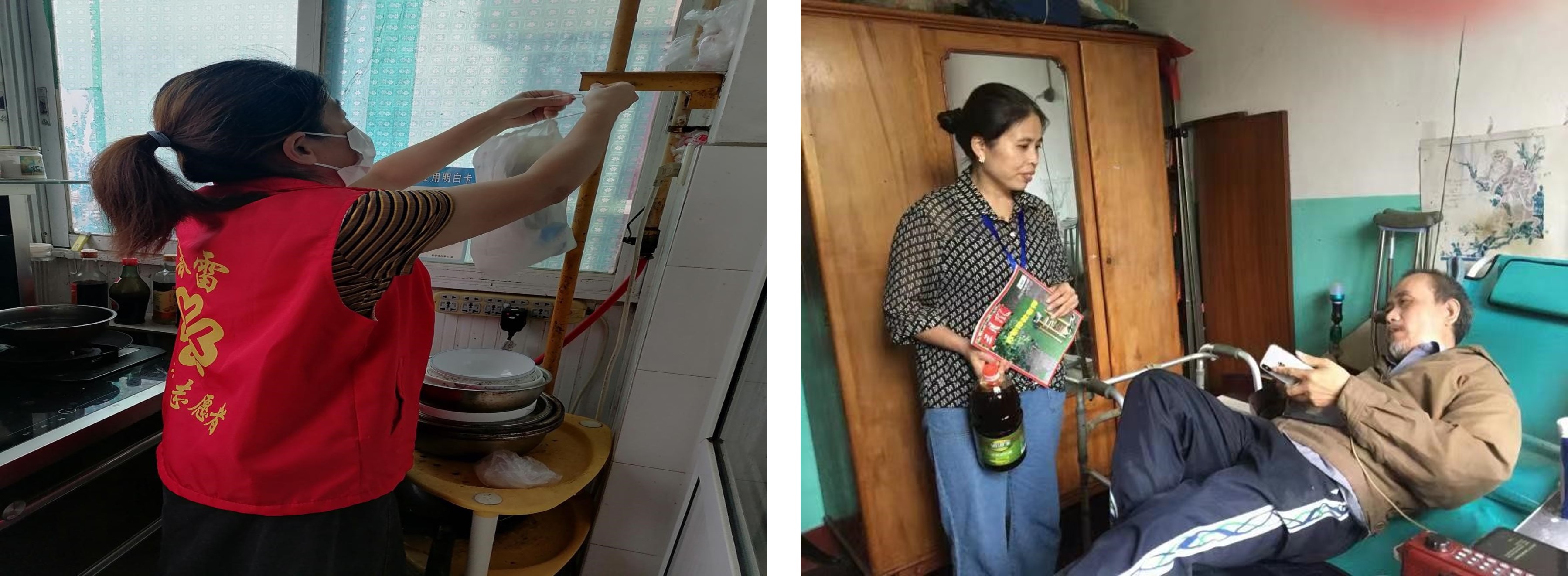 “爱在重阳 情暖社区” ——科学城春雷街道组织开展 我们的节日关爱助老活动(图2) “爱在重阳 情暖社区” ——科学城春雷街道组织开展 我们的节日关爱助老活动(图2)