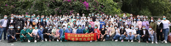 科医“大白”日夜奋战 助力科学城全员核酸检测(图5) 科医“大白”日夜奋战 助力科学城全员核酸检测(图5)