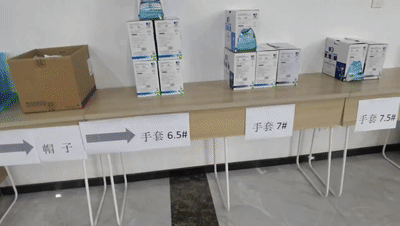 科医“大白”日夜奋战 助力科学城全员核酸检测(图2) 科医“大白”日夜奋战 助力科学城全员核酸检测(图2)