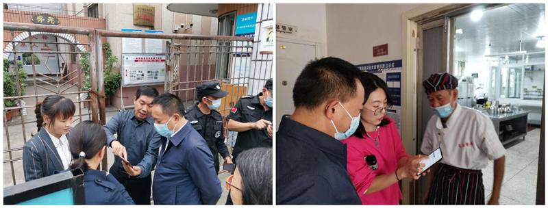 疫情要防更要控  安全督查在行动(图2)