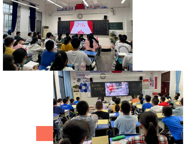 每思祖国金汤固，常忆英雄铁甲寒——科一中组织爱国教育系列活动(图3)