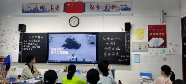 每思祖国金汤固，常忆英雄铁甲寒——科一中组织爱国教育系列活动(图4)