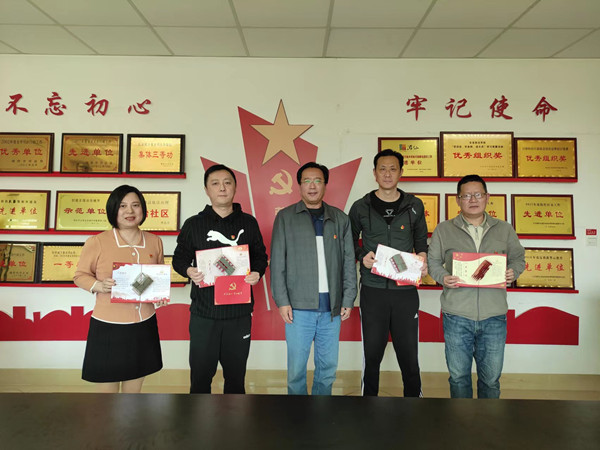 政法与武装部党支部组织集中收看党的二十大开幕会盛况(图3)