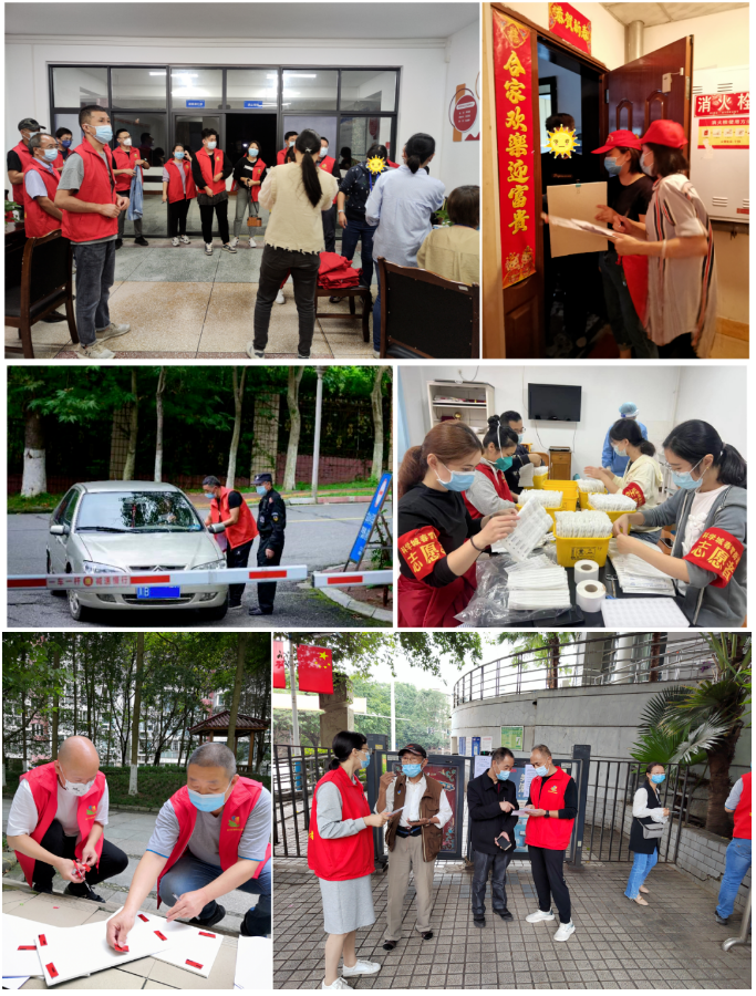 凡人“疫”事丨疫情防控中的春雷街道(图4) 凡人“疫”事丨疫情防控中的春雷街道(图4)