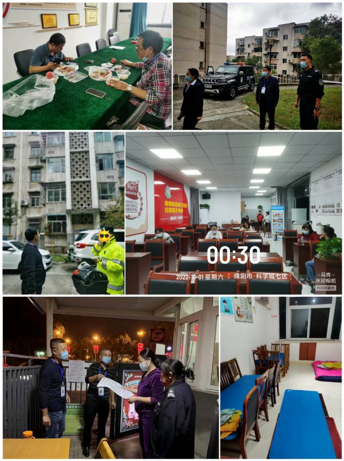 凡人“疫”事丨疫情防控中的春雷街道(图5) 凡人“疫”事丨疫情防控中的春雷街道(图5)