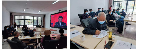 春雷街道党工委集中收看党的二十大开幕式(图2) 春雷街道党工委集中收看党的二十大开幕式(图2)