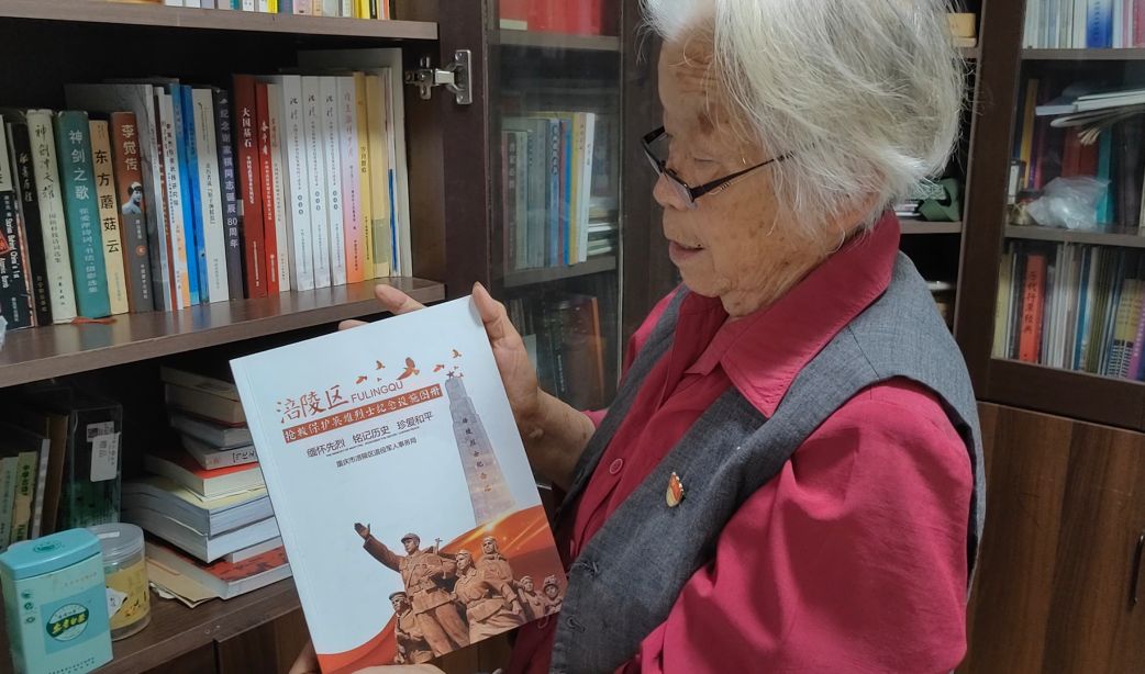 铭记历史 缅怀先烈 全国第九个烈士纪念日系列活动(图3) 铭记历史 缅怀先烈 全国第九个烈士纪念日系列活动(图3)