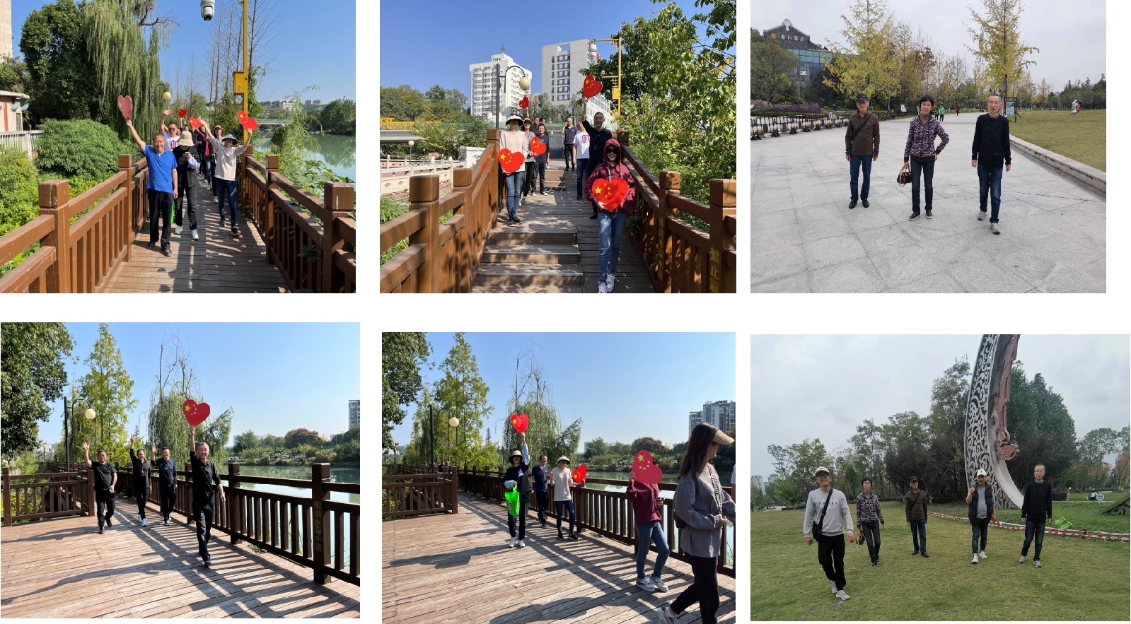 社区中心分工会开展全民健身活动(图1) 社区中心分工会开展全民健身活动(图1)