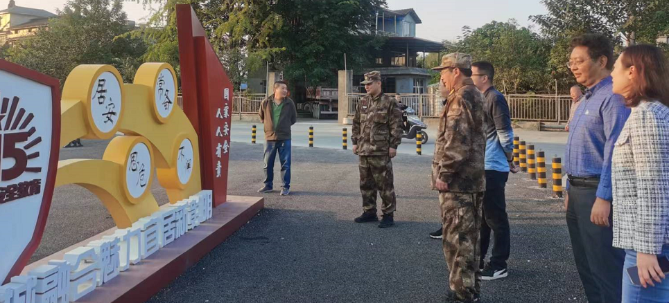 科学城政法委与院相关部门开展安保工作联合巡查(图5) 科学城政法委与院相关部门开展安保工作联合巡查(图5)