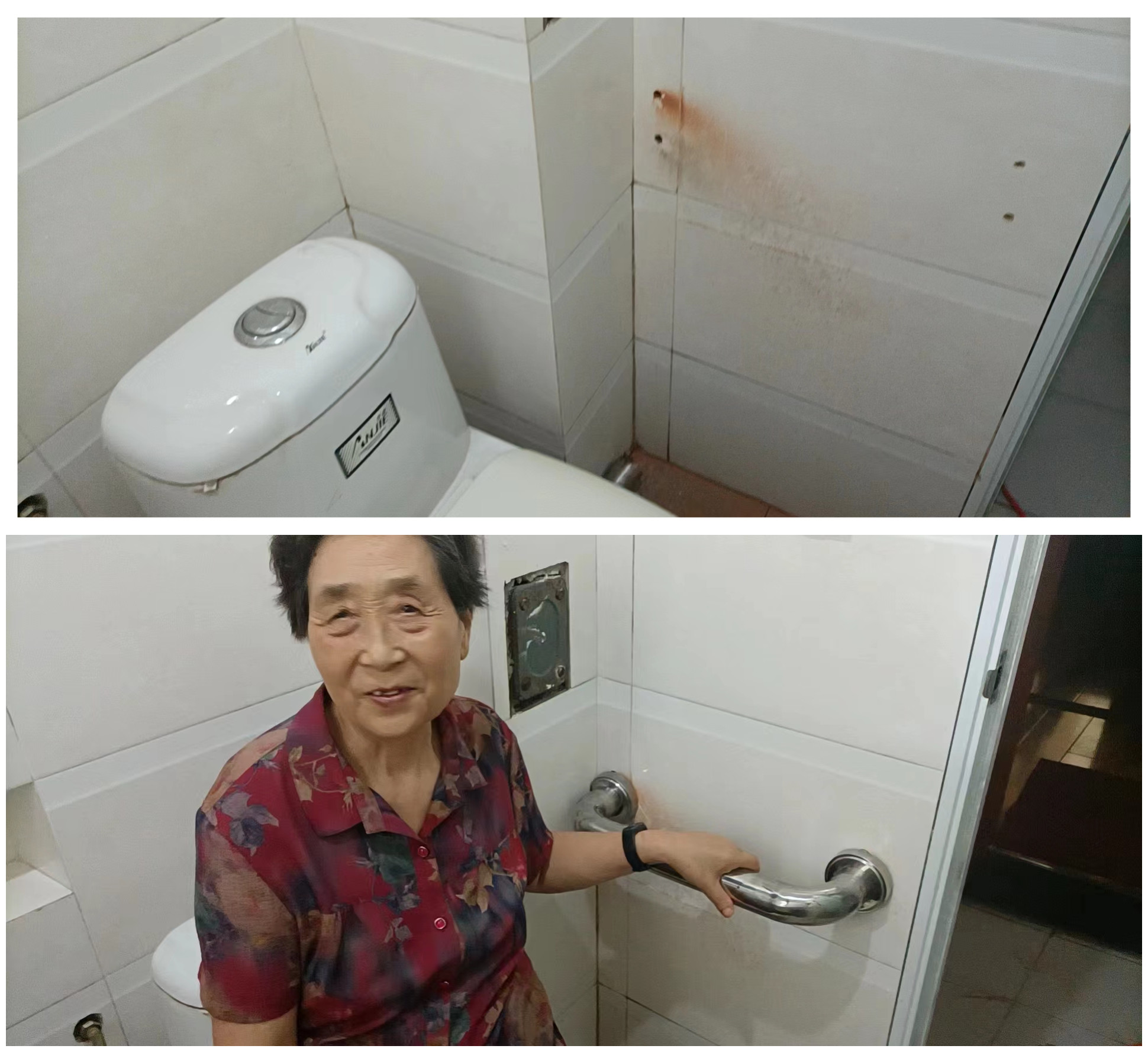 用“爱”除“碍”--科学城残联对残疾人家庭进行无障碍改造(图1) 用“爱”除“碍”--科学城残联对残疾人家庭进行无障碍改造(图1)