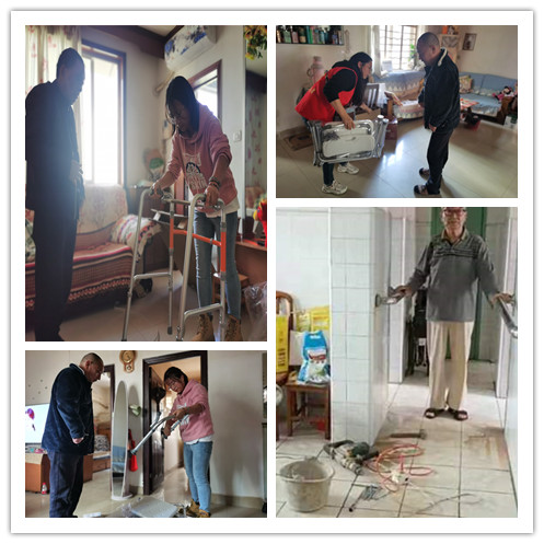 用“爱”除“碍”--科学城残联对残疾人家庭进行无障碍改造(图2) 用“爱”除“碍”--科学城残联对残疾人家庭进行无障碍改造(图2)