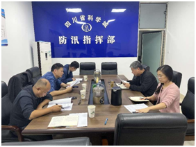 规划发展处开展信息化工作现场调研(图2)