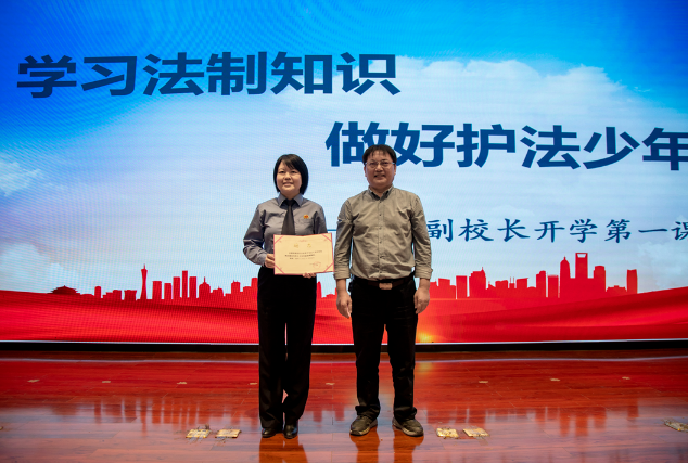 增强法治意识 防范电信诈骗——科学城一中法治副校长开学第一课(图3)