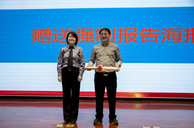 增强法治意识 防范电信诈骗——科学城一中法治副校长开学第一课(图4)