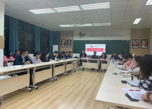 智慧课堂展风采 科技中学强品牌(图4)