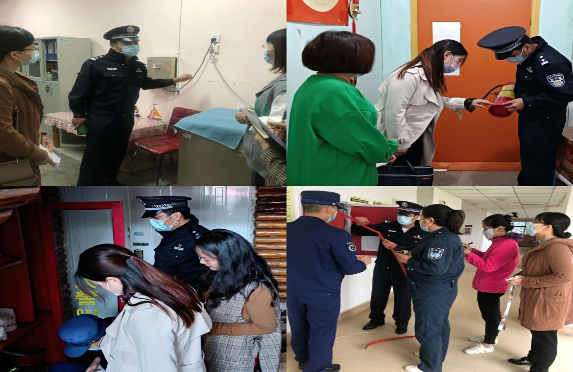 公管部医疗与民政中心运行管理中心联合开展托育机构消防安全检查(图2) 公管部医疗与民政中心运行管理中心联合开展托育机构消防安全检查(图2)