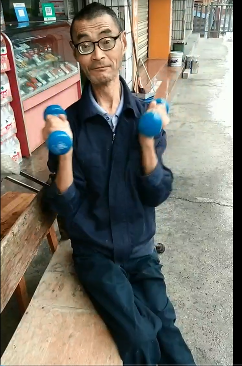 展现残疾人别样风采  科学城残联开展云端残疾人运动会(图1)