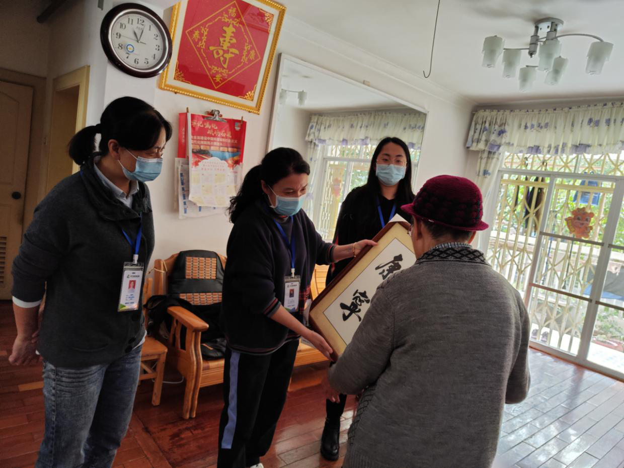 春雷街道组织开展敬老月活动(图2) 春雷街道组织开展敬老月活动(图2)