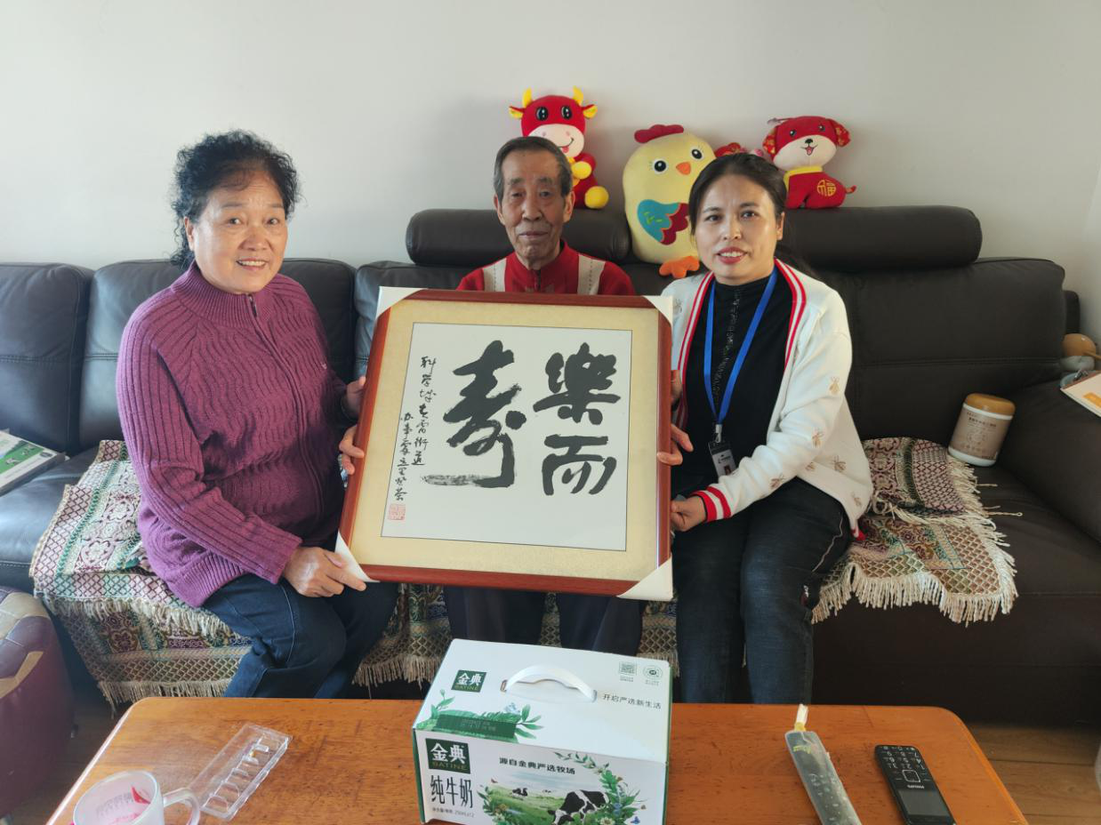 春雷街道组织开展敬老月活动(图3) 春雷街道组织开展敬老月活动(图3)