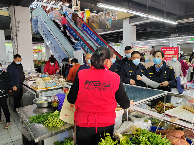 真抓实干 筑牢市场监管领域疫情防线(图3)