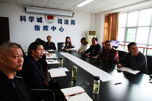 政法与武装部党支部组织全体职工认真学习党的二十大报告精神(图3) 政法与武装部党支部组织全体职工认真学习党的二十大报告精神(图3)