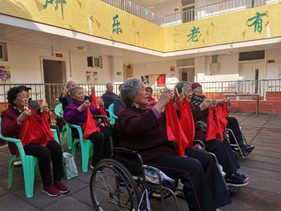 孝老爱亲 向上向善 ——科学城民政局走进久远老年关爱中心送温暖(图3) 孝老爱亲 向上向善 ——科学城民政局走进久远老年关爱中心送温暖(图3)