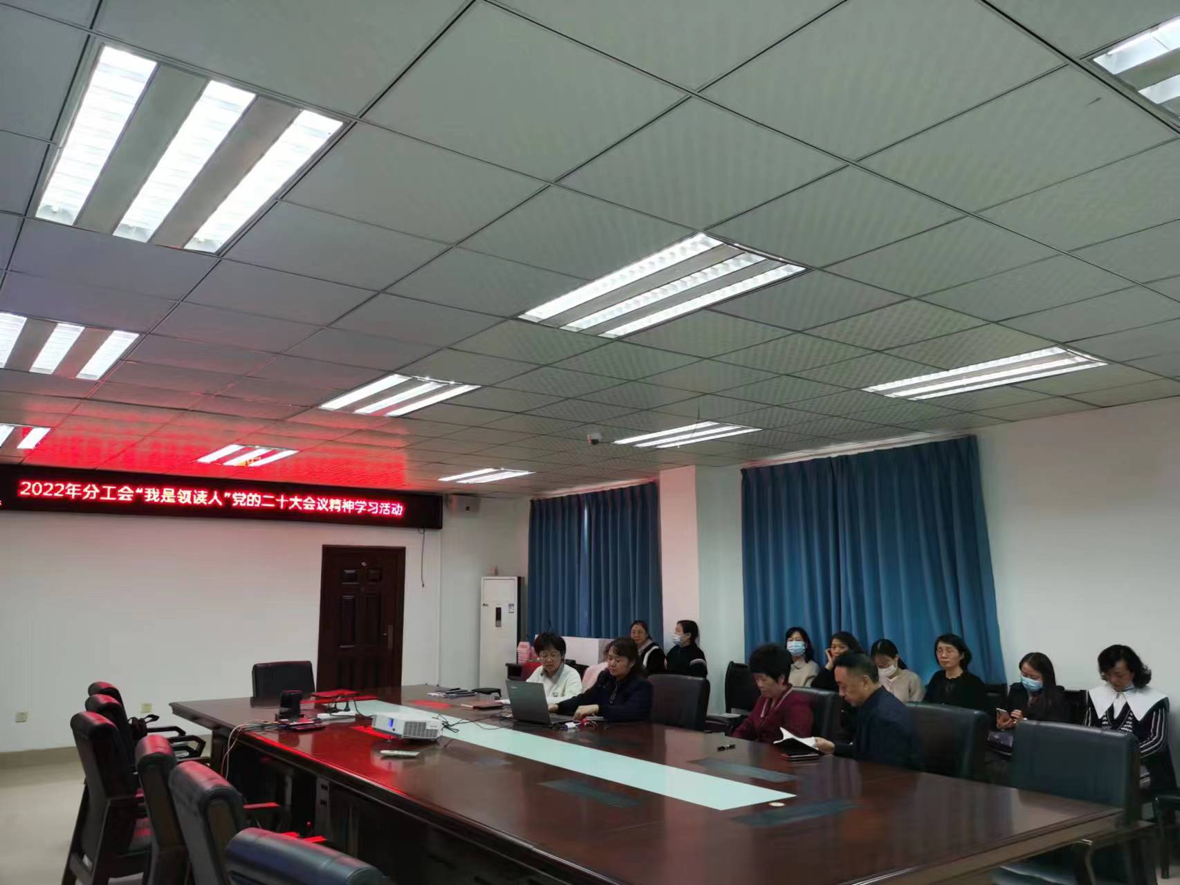 “我是领读人”--党的二十大会议精神学习(图2) “我是领读人”--党的二十大会议精神学习(图2)