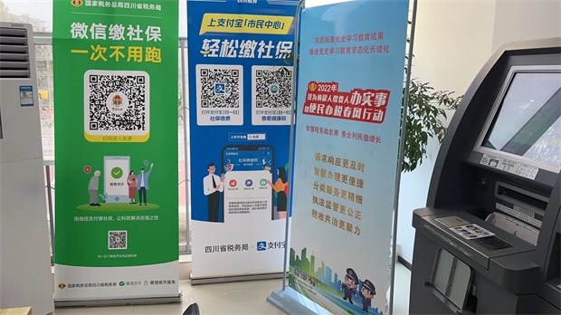 平凡岗位书写不平凡的人生(图5) 平凡岗位书写不平凡的人生(图5)