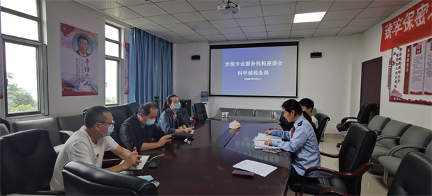 平凡岗位书写不平凡的人生(图2)