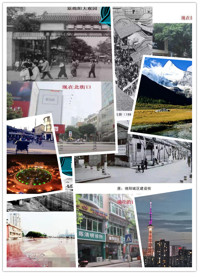 美!见证青山定不负人(图4) 美!见证青山定不负人(图4)