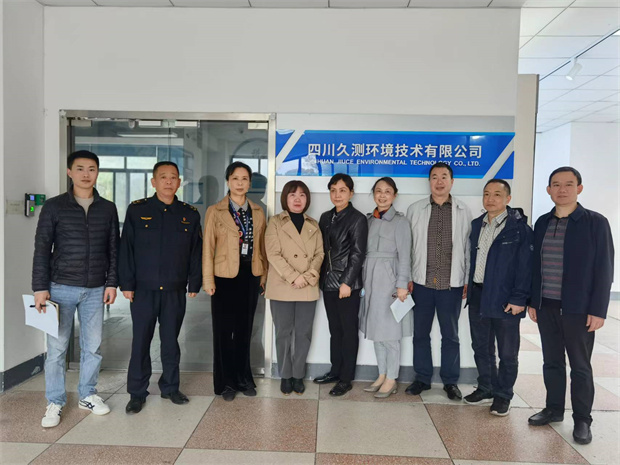 科学城市场监管局开展认证评审活动现场监督(图1)