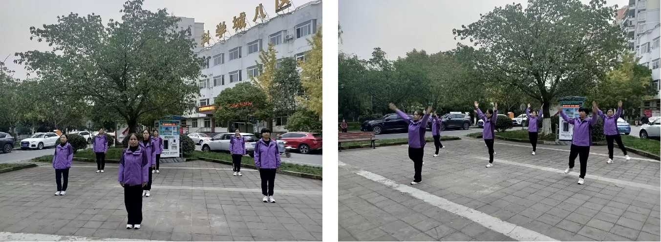 社区中心分工会开展冬季广播操比赛活动(图4) 社区中心分工会开展冬季广播操比赛活动(图4)