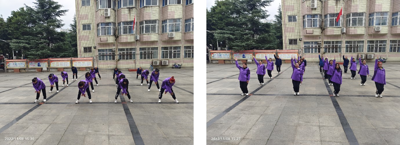 社区中心分工会开展冬季广播操比赛活动(图6) 社区中心分工会开展冬季广播操比赛活动(图6)
