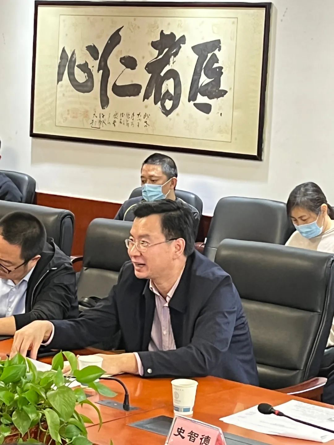 高标准严要求 守护基金安全(图6) 高标准严要求 守护基金安全(图6)